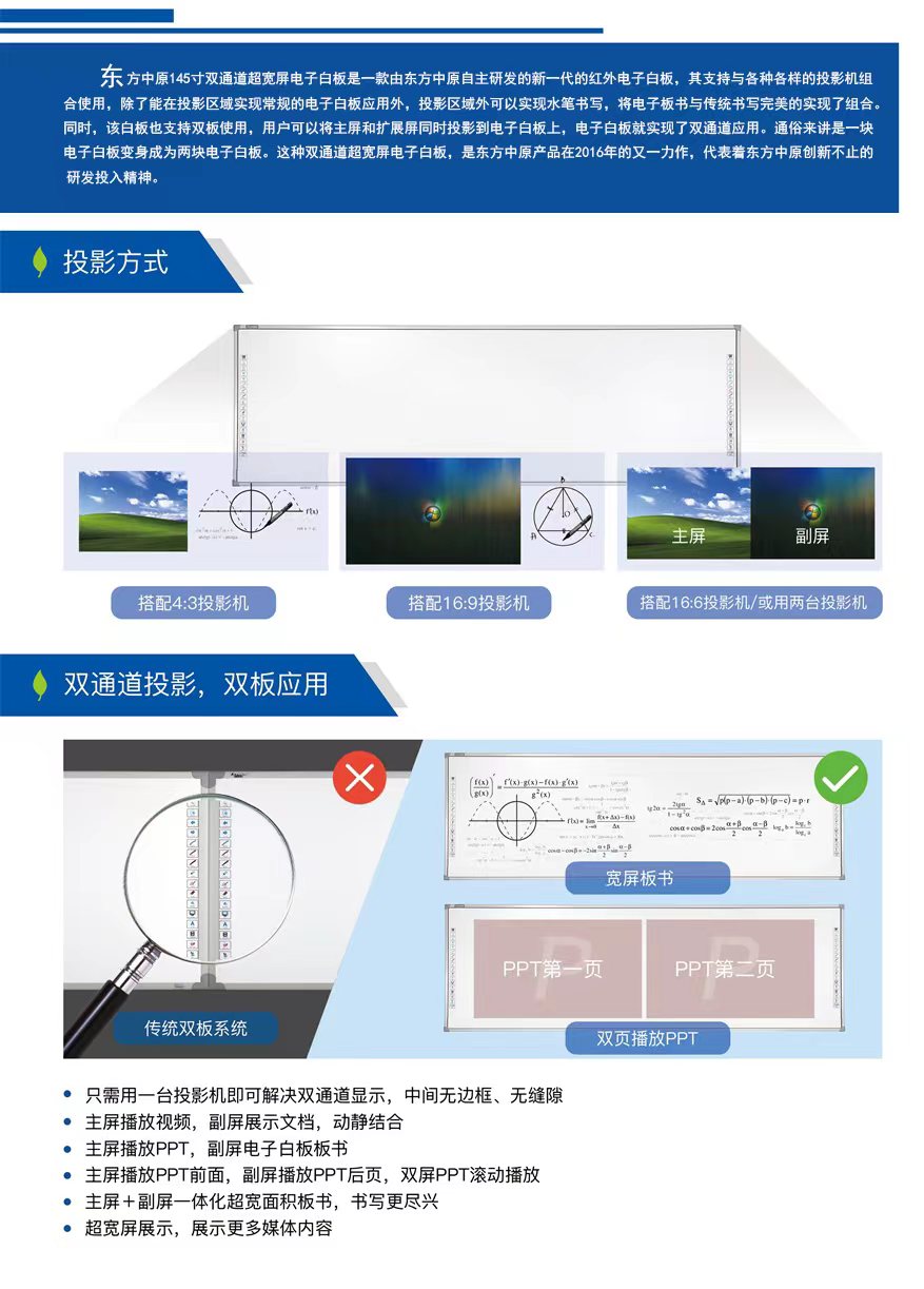 微信图片_20230329213136.jpg